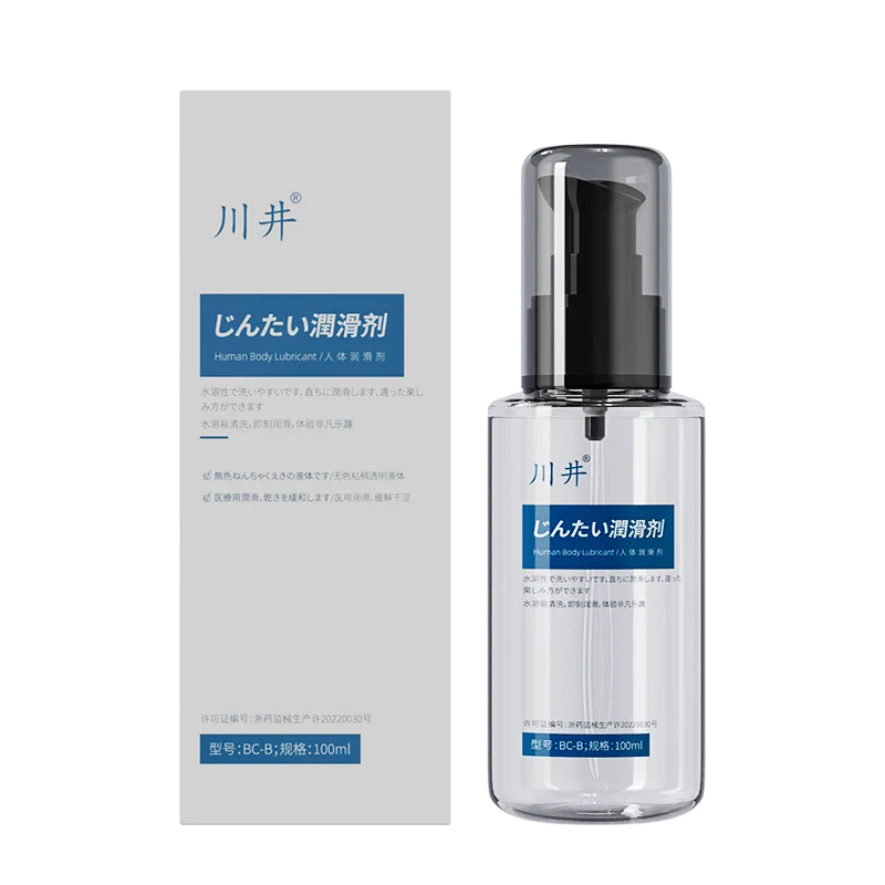 Water-Based Lubricant Safe Vaginal Anal, Wash-Free Lube for Couples, Adult Erotic Tools Compatible Condoms Toys - Image 13