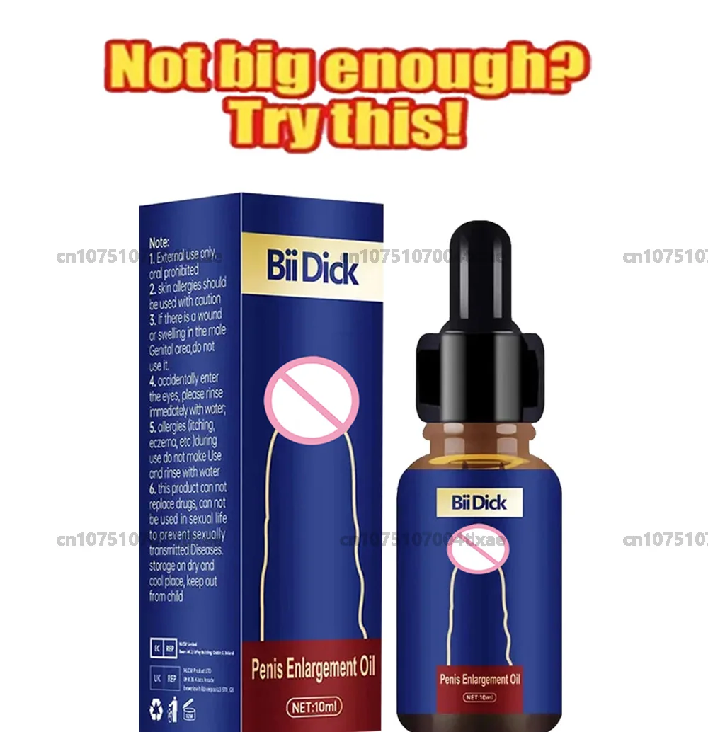 Men's Penis Essential Oil Massage Cream Adult Products For Man - Image 13