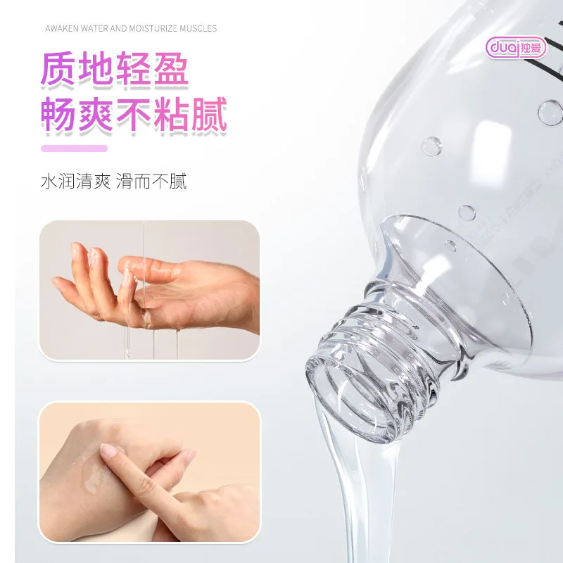 Water-Based Lubricant Safe Vaginal Anal, Wash-Free Lube for Couples, Adult Erotic Tools Compatible Condoms Toys - Image 6