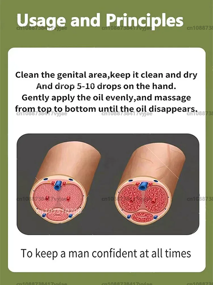 Men's Penis Essential Oil Massage Cream Adult Products For Man - Image 5