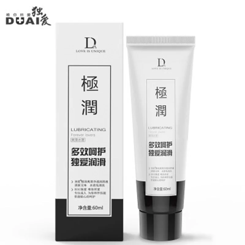 Water-Based Lubricant Safe Vaginal Anal, Wash-Free Lube for Couples, Adult Erotic Tools Compatible Condoms Toys - Image 5