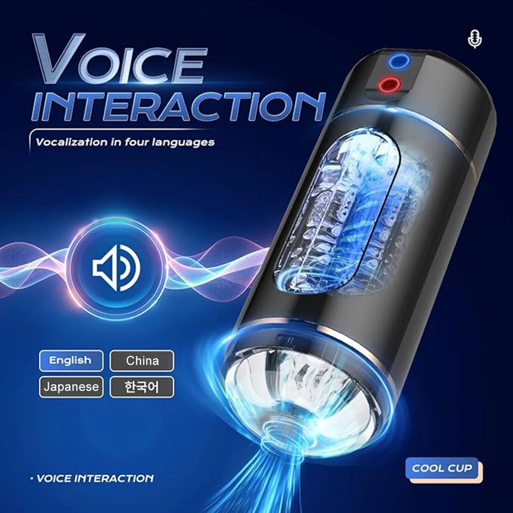 10 Frequency Male Vibration Masturbation Cup Intelligent Voice Interactive Aircraft Cup Penis Exercise Device Adult Sex Products - Image 5