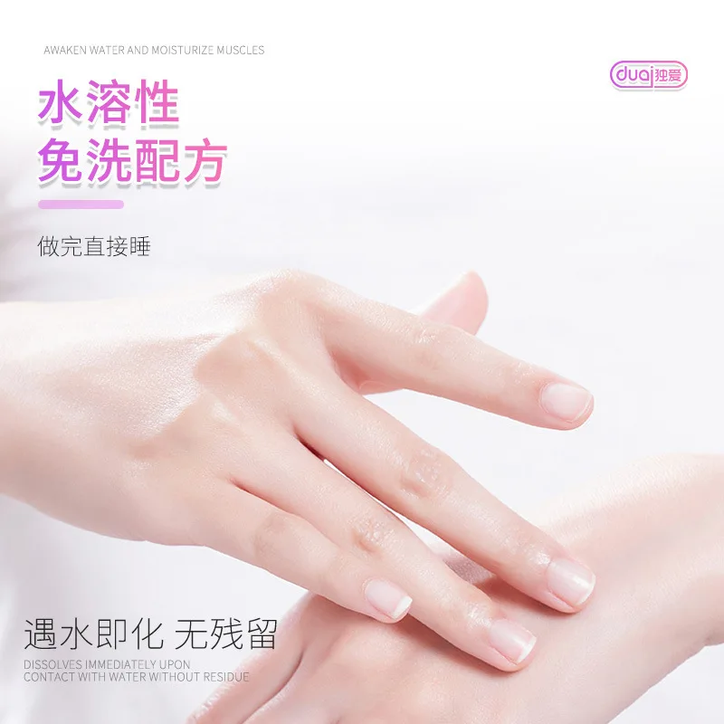 Water-Based Lubricant Safe Vaginal Anal, Wash-Free Lube for Couples, Adult Erotic Tools Compatible Condoms Toys - Image 20