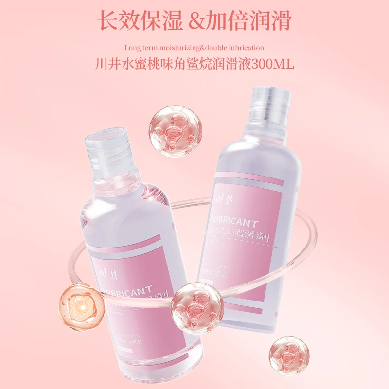 Water-Based Lubricant Safe Vaginal Anal, Wash-Free Lube for Couples, Adult Erotic Tools Compatible Condoms Toys - Image 21
