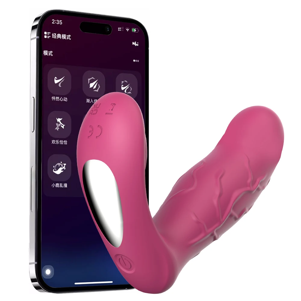 APP Control Rabbit Vibrator Women Panties Vibrator G-Spot Vagina Clitoris Stimulator Female Masturbator Adult Sex Toy for Women - Image 12